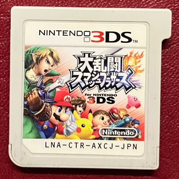 大乱闘スマッシュブラザーズ3DS