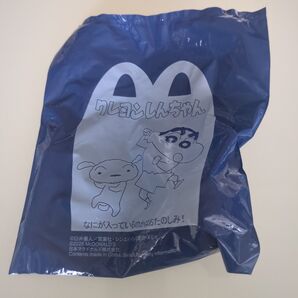 マクドナルド ハッピーセット おもちゃ 2個