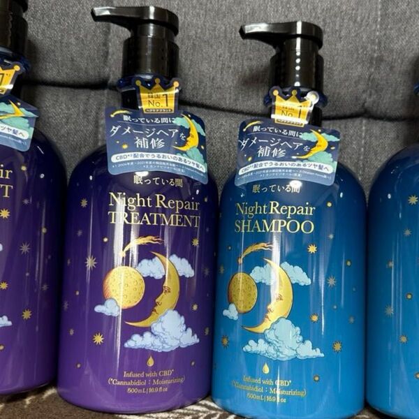 エラスティン 眠ってる間ナイトリペアシャンプー&トリートメント セット