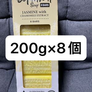 新品未開封 コストコ オーストラリアン ボタニカルソープ ジャスミン&カモミール 8個