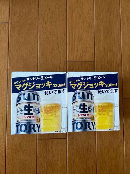 サントリー生ビール マグジョッキ2個セット♪新品未使用品