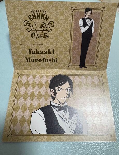 名探偵コナン コナンカフェ 諸伏高明 招待状
