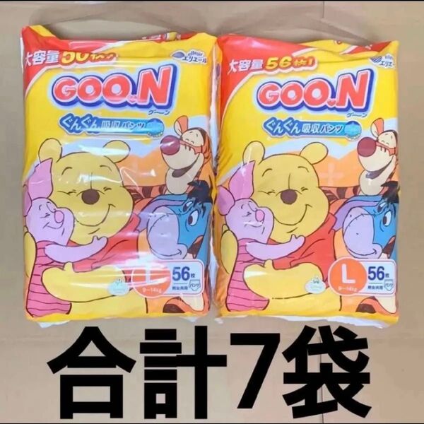 グーン ぐんぐん吸収 パンツ lサイズ エルサイズ