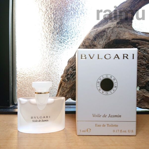 BVLGARI ブルガリ ジャスミン ヴェール オードトワレ 5mL