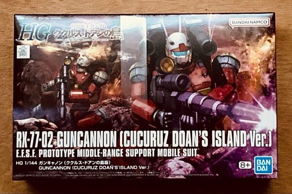 HG ガンキャノン (ククルス・ドアンの島版) & HG ジム (ショルダー・キャノン装備/ミサイルポッド装備) 新品未開封品