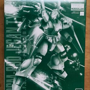 MG マスターグレード RGM-89D ジェガンD型 + RE/100 89式ベース・ジャバー (ユニコーンVer.)新品未開封品