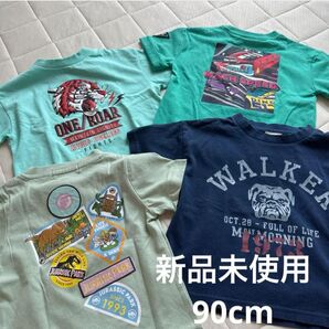半袖Tシャツまとめ売り 90サイズ