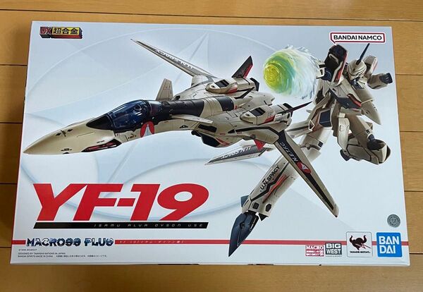 DX超合金 YF-19 エクスカリバー(イサム・ダイソン機) 新品未開封