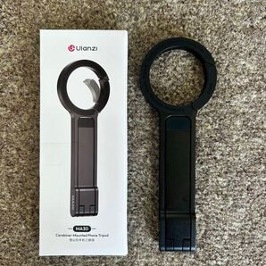 Ulanzi MA30 Magsafeカラビナ付きスマホ用三脚