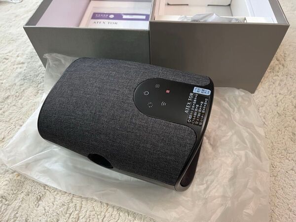 ハンドケア リュクス AX-HP314 dg ダークグレー ハンドケア ハンドマッサージ 新品 ブラック