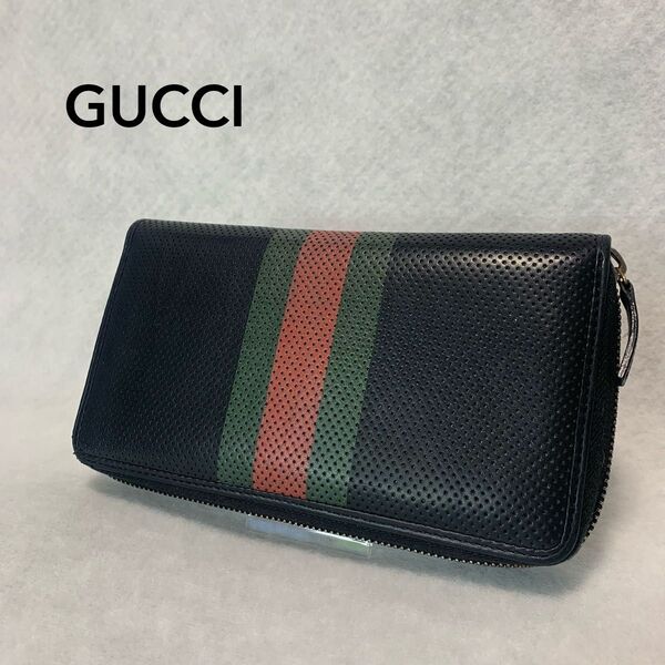 GUCCI シェリーライン ラウンドファスナー レザー 長財布 本革 黒