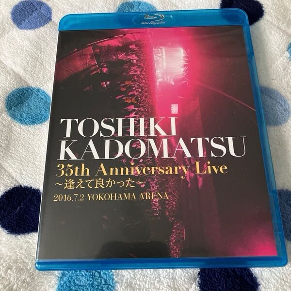 ☆角松敏生 ☆35th Anniversary Live〜逢えて良かった〜Blu-ray ブルーレイ