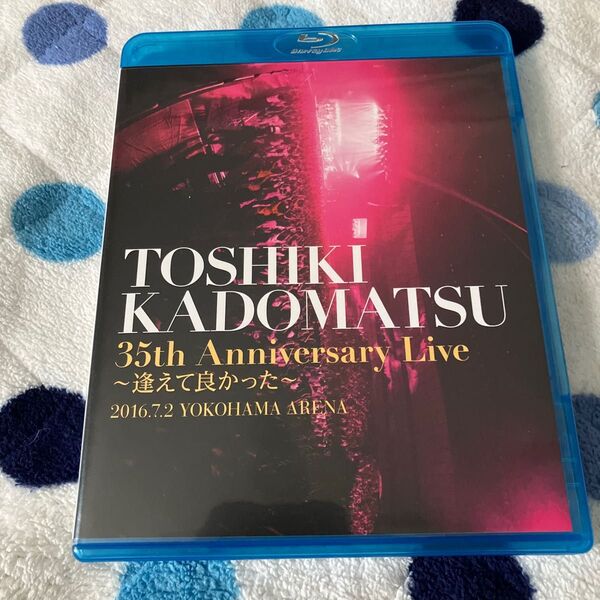 角松敏生 ☆35th Anniversary Live 〜逢えてよかった〜☆Blu-rayブルーレイ 美品