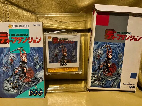 最終値下げ 美品 ディープダンジョン ファミリーコンピュータ ディスクシステム 取扱説明書・元箱セット 任天堂
