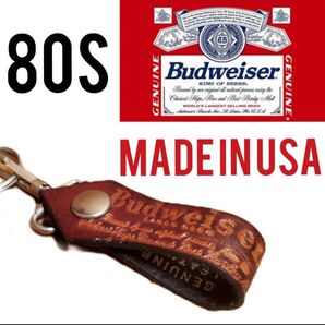 【期間限定!USA製】80sデッドストック本革 Budweiser キータブ