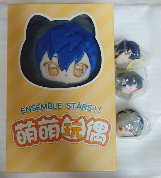 あんスタ 萌萌ぬいぐるみ ジュン