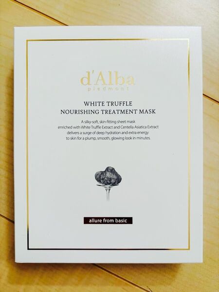 【24時間以内発送】d'Alba ダルバ ホワイトトリュフ ナリシングトリートメントマスク 5枚