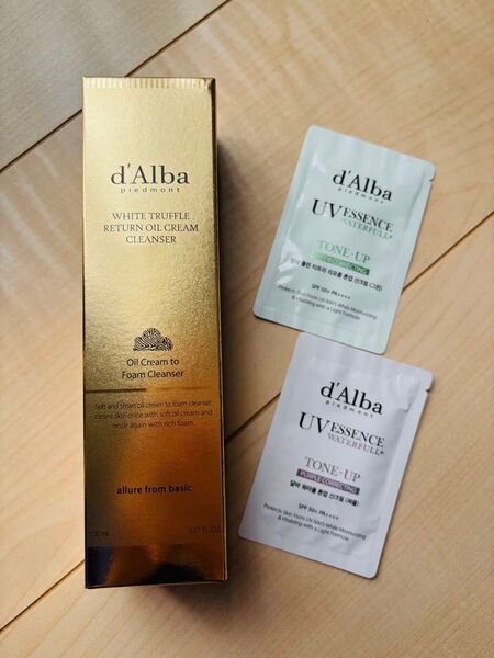 【24時間以内発送】d'Alba ダルバ ホワイト トリュフ リターン オイル クリーム クレンザー 150ml、サンプル付き