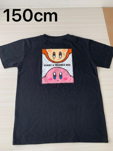 未使用訳あり 星のカービィ Tシャツ 男の子 半袖 刺繍 150cm