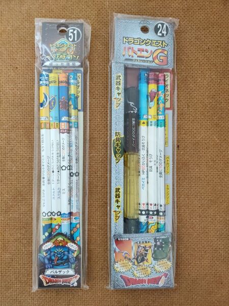 ドラゴンクエスト バトルえんぴつ バトル鉛筆 バトルエンピツ バト鉛 バトエン ドラクエ 当時物 フィギュア 鉛筆