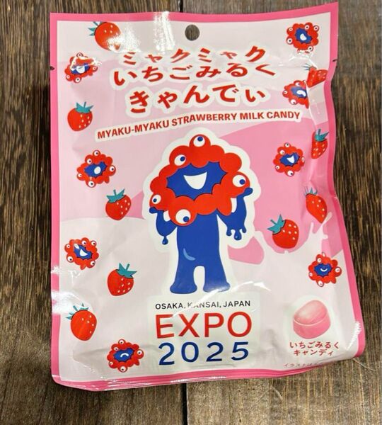 【新品、未開封】ミャクミャク いちごみるく きゃんでぃ A
