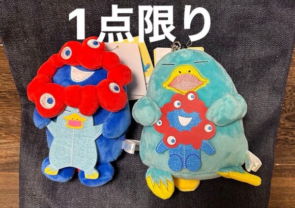 2025年大阪・関西万博の公式キャラクター ミャクミャクJR西日本のキャラクター カモノハシのイコちゃん