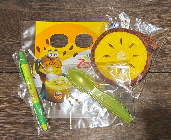 Zespri ゼスプリ キウイブラザーズ 非売品セット ボールペン スポンジ スプーン 袋