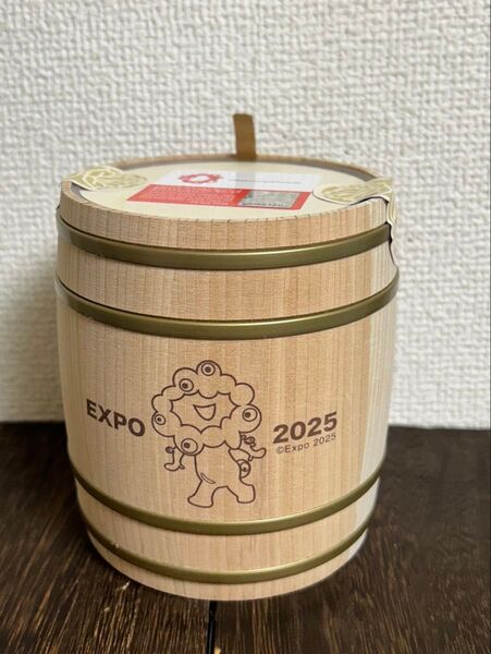 ミヤクミヤク 樽入りチョコレートクランチ大阪・関西万博 EXPO2025 の公式ライセンス商品