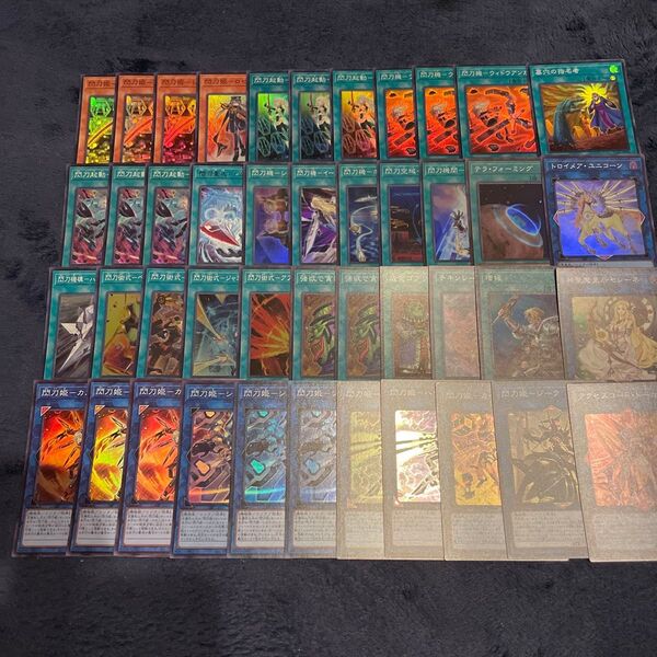 遊戯王 閃刀姫 デッキパーツ 高レアリティ