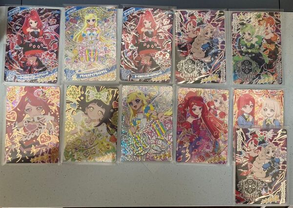 アイプリ引退品 ひみつのアイプリ アイプリカード サイン