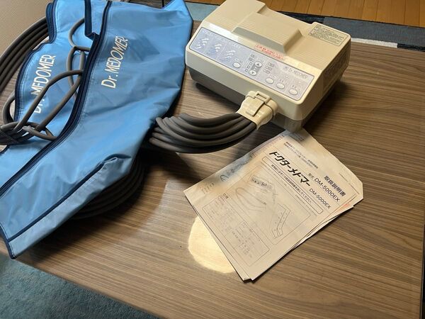 極美品 日東株式会社 Dr.MEDOMER DM-5000 ドクターメドマー 家庭用エアマッサージ器