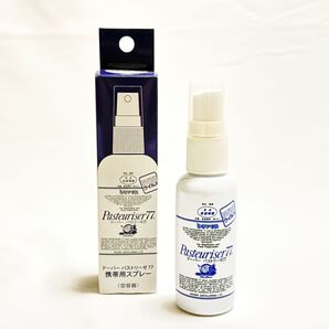 ドーバーパストリーゼ77 携帯用 スプレーボトル 携帯容器 空容器 スプレー 50ml Dover Pasteuriser77