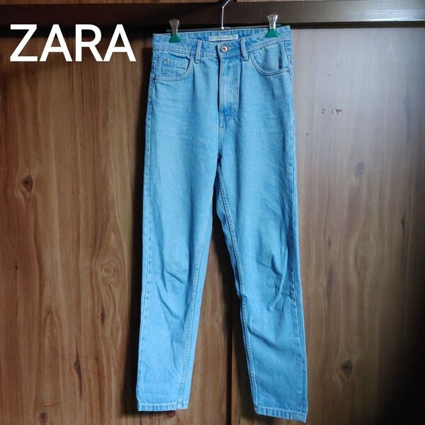 *ZARAのデニムパンツSP1