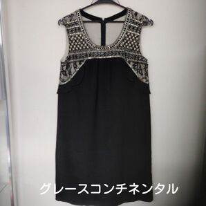 グレースコンチネンタルの ノースリーブ ワンピース