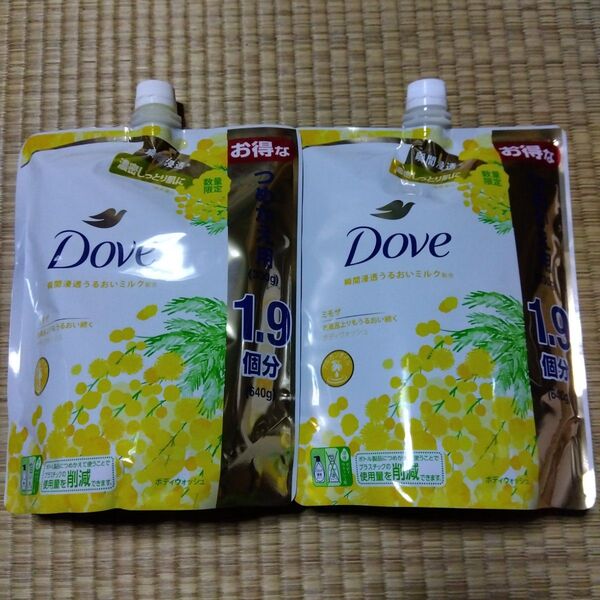 数量限定 Dove ダヴ ボディウォッシュ ミモザ つめかえ用 大容量 1.9個分 640g × 2個 ユニリーバ ボディソープ