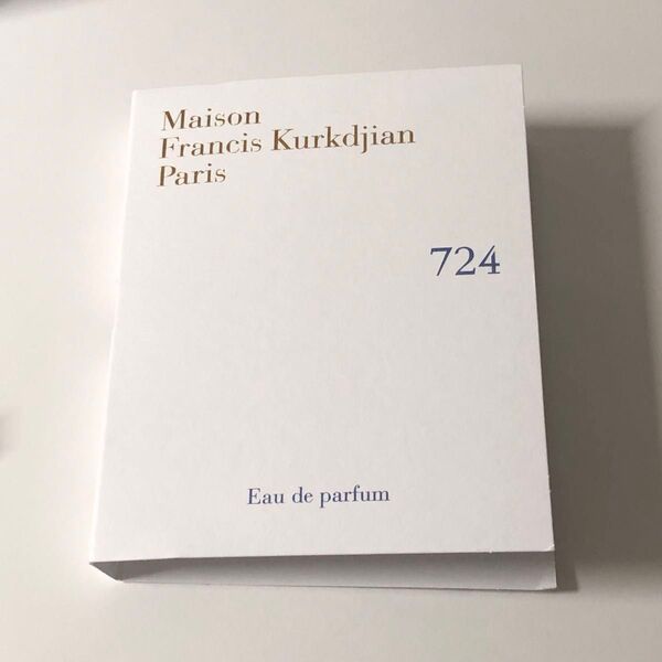 Maison Francis Kurkdjian メゾン フランシスクルジャン 724 オードパルファム 2ml サンプル