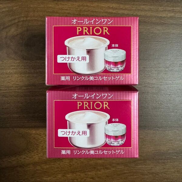 プリオール 薬用 リンクル美コルセットゲル ゲル状クリーム 90g つけかえ用 2箱セット