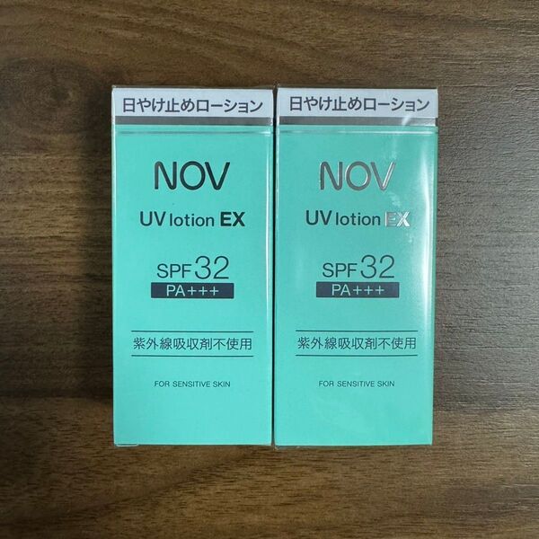 NOV ノブ UVローションEX 日やけ止めローション 35mL 2箱セット