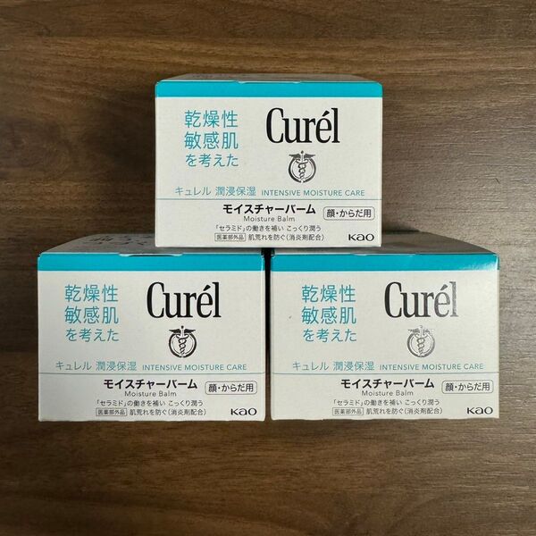 キュレル 潤浸保湿 モイスチャーバーム 顔・からだ用 70g 3箱セット