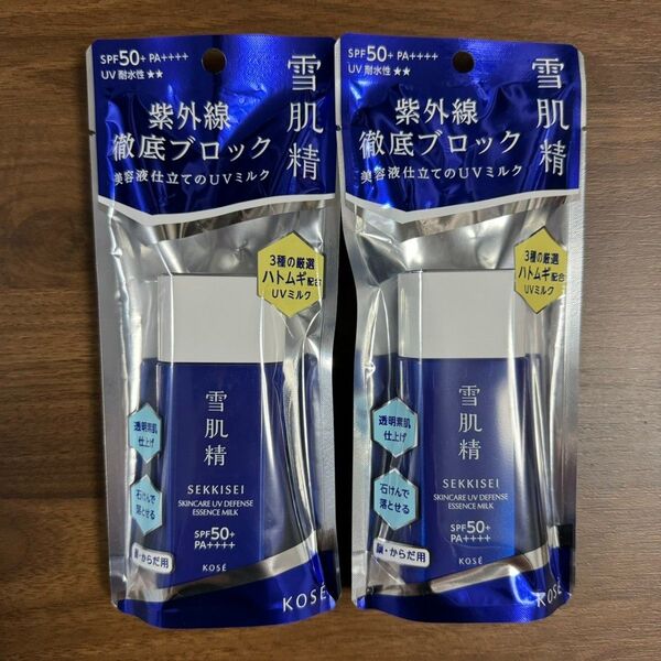 雪肌精 スキンケア UV エッセンス ミルク 日焼け止めミルク 60g 2袋セット
