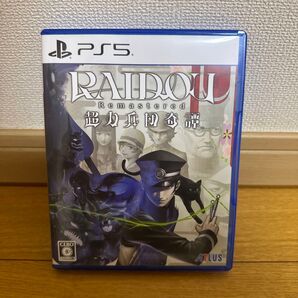 【PS5】 RAIDOU Remastered:超力兵団奇譚