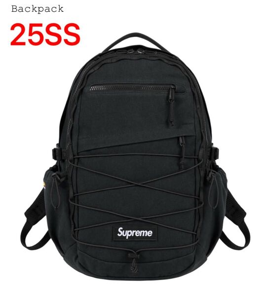 【25SS】Supreme Backpack シュプリーム バックパック ブラック Black
