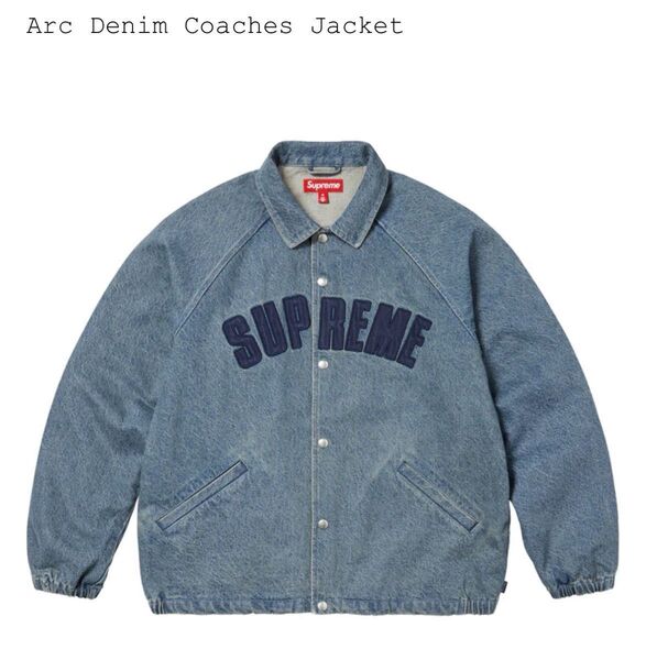 Supreme Arc Denim Coaches Jacket シュプリーム アーク デニム コーチ ジャケット