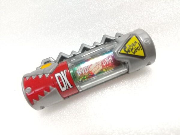 獣電池 DX デラックス てれびくん付録 獣電戦隊キョウリュウジャー