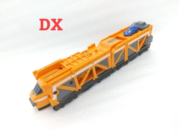 DXカーキャリアレッシャー 烈車戦隊トッキュウジャー ディーゼルオーの足パーツ