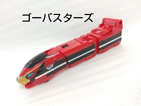 ゴーバスターズレッシャー 烈車戦隊トッキュウジャー