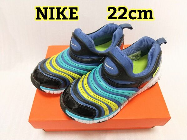 22cm ナイキ ダイナモフリー 運動靴 スリッポン キッズ ジュニア スニーカー NIKE 紺色 ネイビー系