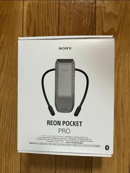 ソニー RNPK-P1 REON POCKET PRO (レオンポケットプロ)