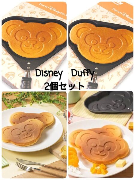 ディズニーシー限定ダッフィー&フレンズワンダフルキッチン パンケーキパン新品・未使用・未開封 パンケーキパン ディズニー