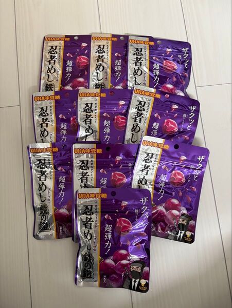 UHA味覚糖 忍者めし 鉄の鎧 グレープ 10袋 まとめ売り